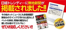 新聞紙 新品の新聞紙 無地新聞紙 梱包材 緩衝材 詰め物 更紙 床材 巣材 10kg 約530枚 いぬ うさぎ とり_画像10