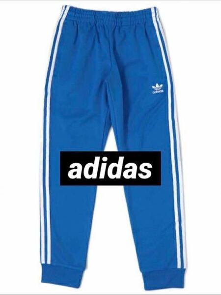 ADIDAS SST TRACK PANTS BLUEBIRD サイズS