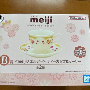 一番くじ meiji 〜My Sweet Taste〜B賞ティーカップ&ソーサー（meiji チェルシー）②