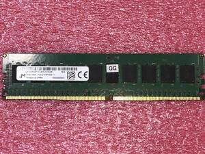 #2065 Micron DDR4-2133 1Rx4 PC4-17000 ECC REG 8GB 保証付き MTA18ASF1G72PZ-2G1A2IK