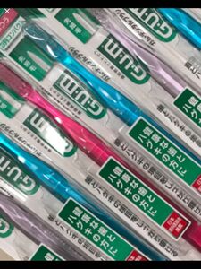 歯ブラシ１０本セット　GUM サンスター