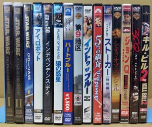 【動作未確認】DVD　15作品まとめ アイロボット 猿の惑星 キルビル2 第9地区 5つの銅貨など　八王子引き取りOK2433