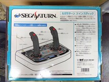 【動作未確認】SEGASATURN セガサターン TWIN-STICK ツインスティック HSS-0154 ゲーム用コントローラ　八王子引き取りOK24353_画像4