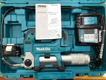 makita マキタ 充電式グリスガン GP180D_画像1