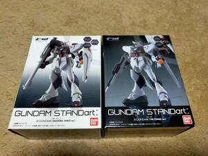 ★新品未開封　FW GUNDAM STANDart：054 FWガンダム スタンダート　RX-93 νGUNDAM （FIN FUNNEL ver.）055（BAZOOKA-SHIELD ver.）★