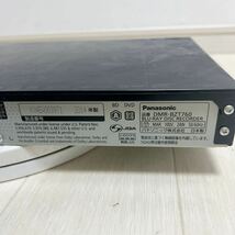 Panasonic ブルーレイディスクレコーダー DMR-BZT760 14年製 通電確認のみ_画像7