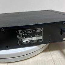 DENON ステレオチューナーTU-1500AE 通電確認のみ_画像7