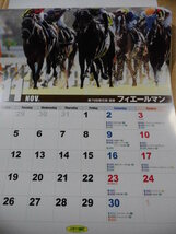 ★☆競馬★スポーツ報知★２０１９年壁掛けカレンダー★未展示品★未使用です！☆★_画像10