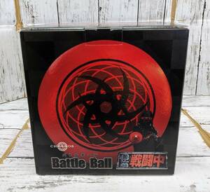 E02-2184　１円スタート　中古品　戦闘中　バトルボール　Battle Ball　フジテレビ　CHRONOS