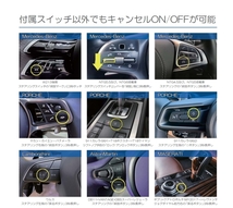 ゴルフ7 5G 2013年6月～2017年5月 フォルクスワーゲン IID TVキャンセラーキット テレビキャンセラーキット 日本製 VW GOLF7_画像3