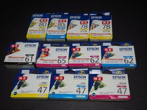 S847【期限切れ・ジャンク品】EPSON 純正インク 種類色々 11点まとめセット IC47/61/62/65/78/80L ブラック/イエロー/シアン/マゼンタ