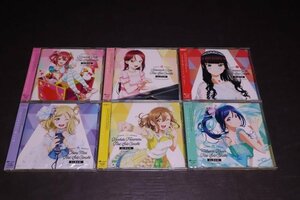 P144【未開封品】ラブライブ! サンシャイン!! First Solo Concert Album CD 6点セット