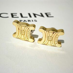 【美品】CELINE セリーヌ イヤリング マカダム ロゴ モチーフ ブラゾン トリオンフ ゴールド クリップ 【送料無料】