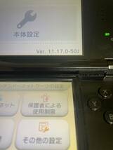 3DS 中古　美品　ポケモンバンク　ポケムーバー_画像5