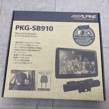 アルパイン リヤモニター PKG-SB910（新品未使用）_画像1