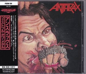 ■CD★アンスラックス/フィストフル・オブ・メタル★ANTHRAX★国内盤・帯付■