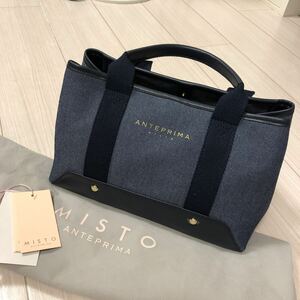  Anteprima MISTO tote bag 