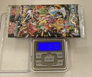 ポケモン ポケカ シャイニートレジャーex 未開封 高重量 3パック サーチ ポケモンカード SAR リザードン ナンジャモ ミミッキュ