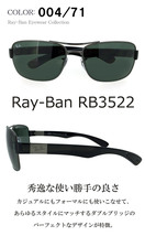 新品 レイバン サングラス Ray-Ban RB3522 004/71 メンズ メタル コンビネーション 大きめ 00471_画像2
