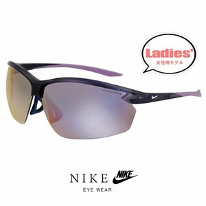  new goods lady's Nike sports sunglasses dv3783 451 Nike VICTORY LB E Victory sunglasses light weight for women violet mirror lens 