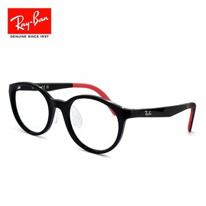 新品 小学校 高学年 対象 子供用 レイバン メガネ 眼鏡 ry1625d 3876 47mm Ray-Ban rb1625d キッズ ジュニア 小学生 子供 ボストン 型