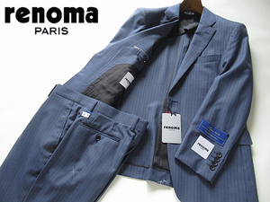新品◆春夏★レノマ パリス renoma PARIS★高級 Super100's ストライプ柄 ウールスーツ AB4 ブルー