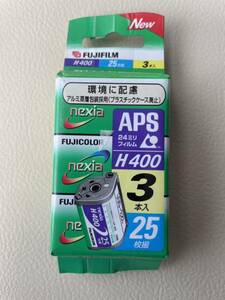 FUJIFILM 期限切れフィルム APS 24ミリH400 25枚撮×3本入　FUJICOLOR nexia H400