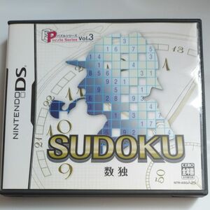 DS SUDOKU(数独)