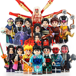 * new work *[ Lego interchangeable ] Mini fig... blade character doll figure 16 body set 