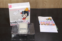 ニンテンドーDS用 コードフリーク type2 code freak typeII DS/DS Lite サイバーガジェット_画像3