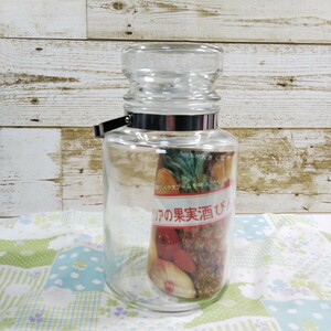 レトロ アデリアの果実酒瓶 空瓶 容器 ガラス瓶