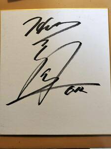 Art hand Auction ★☆Ancien SoftBank Hawks / Kenichi Nakata Player #62 / Papier couleur dédicacé (No.4846)☆★, base-ball, Souvenir, Produits liés, signe