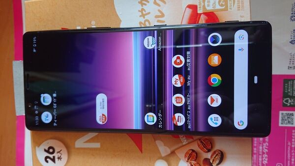 au SOV41 XPERIA5 動作品 SIMロック解除済み Android 11