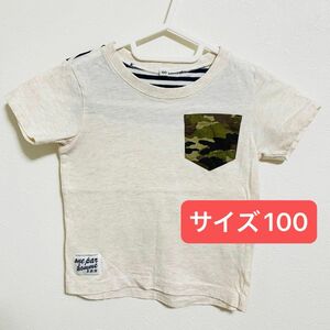 半袖Tシャツ 子供服 キッズ 迷彩ポケット ボーダー 白 ホワイト トップス 古着 春夏