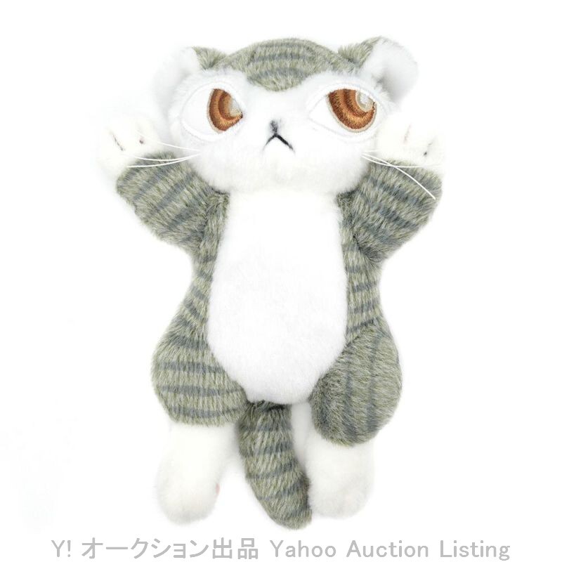 2025年最新】Yahoo!オークション -わちふぃーるど ねこ(おもちゃ 2025年最新】Yahoo!オークション -わちふぃーるど ねこ(おもちゃ