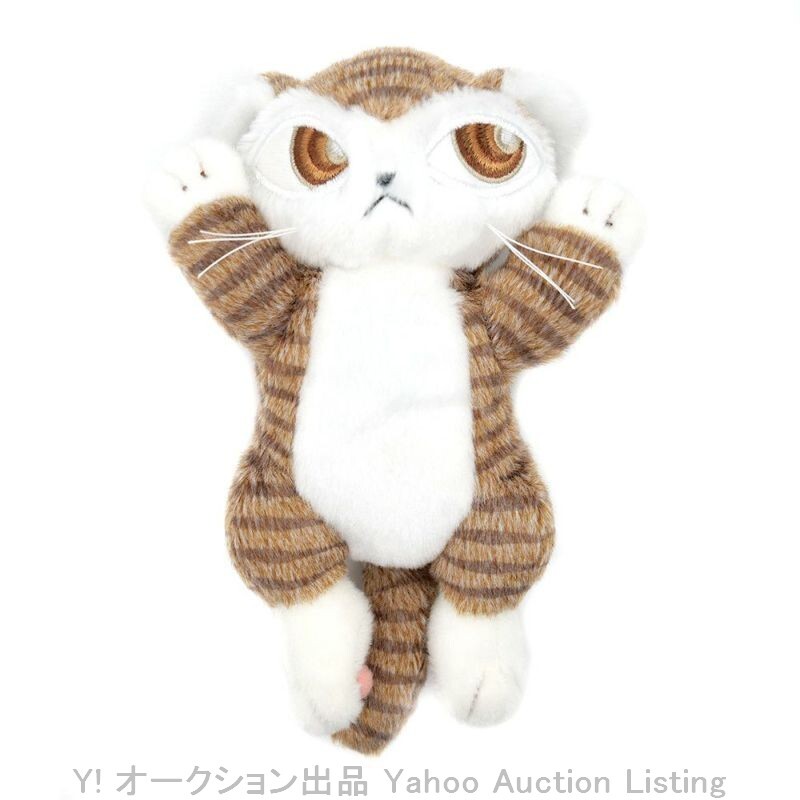 Amazon.co.jp: ダヤン ぬいぐるみ わちふぃーるど リボン 高さ約
