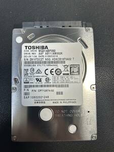 #2『正常』判定 TOSHIBA 500GB 2.5 HDD SATA Note-PC用　 ■動作確認済 ■送料無料