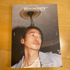 HIGHSNOBIETY JAPAN 8