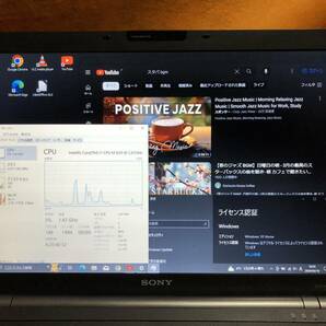 ★最上位i7搭載★SONY VAIO/15.4型/i7/メモリ8GB/爆速SSD240GB/DVDドライブ/Office/Bluetooth/Windows10認証済の画像6