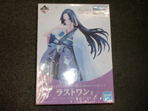 10200 未開封品　一番くじ　ワンピース　華ノ幕　ボア　ハンコック　華衣　フィギュア　恋顔　ラストワン賞　MASTERLISE _画像1