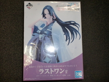 10200 未開封品　一番くじ　ワンピース　華ノ幕　ボア　ハンコック　華衣　フィギュア　恋顔　ラストワン賞　MASTERLISE _画像5