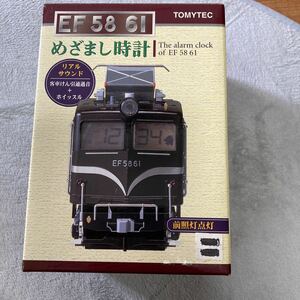 新品 未使用　鉄道 トミテック EF 58 61 TOMYTEC　目覚まし時計 