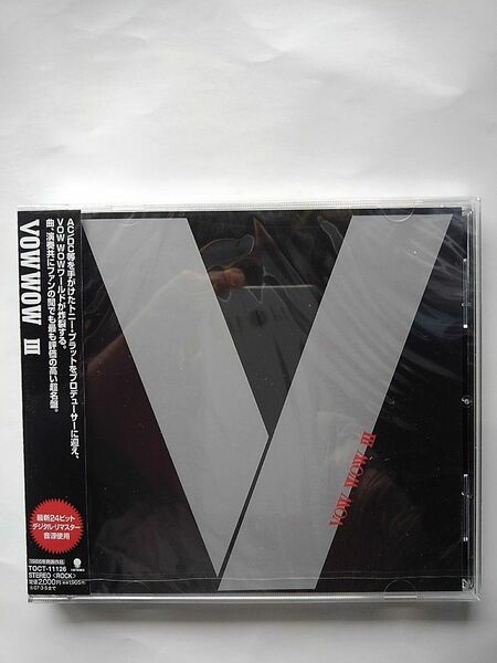 【新品 未開封品】VOW WOW ３ CD 24bitリマスター