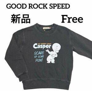GOOD ROCK SPEED Casper グッドロックスピード　キャラクター　キャスパー　カットソー プルオーバー 新品