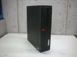 Lenovo ThinkCentre M710S(10M8-000PJP)Intel Core i5 7400 3GHz/8GB/SATA 500GB