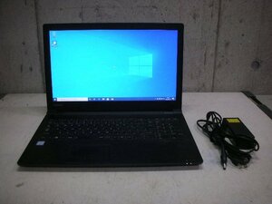 TOSHIBA Dynabook B55/D(Intel Core i5 6200U 2.3GHz/4GB/SATA 500GB)