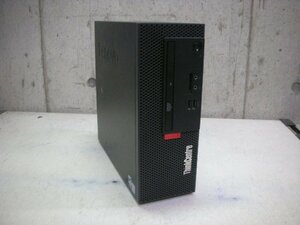 Lenovo ThinkCentre M710e(10UR-001XJP)Intel Core i3 7100 3.9GHz/8GB/SATA 500GB