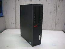 Lenovo ThinkCentre M710S(10M8-000PJP)Intel Core i5 7400 3GHz/8GB/SATA 500GB_画像1