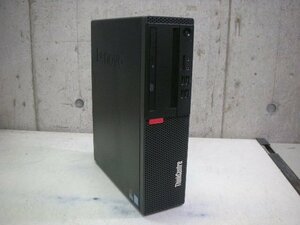 Lenovo ThinkCentre M710S(10M8-000PJP)Intel Core i5 7400 3GHz/8GB/SATA 500GB