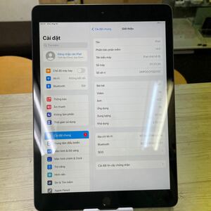 iPad gen8 32gb